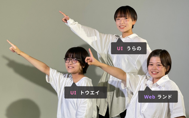 パルクル グループメンバー写真